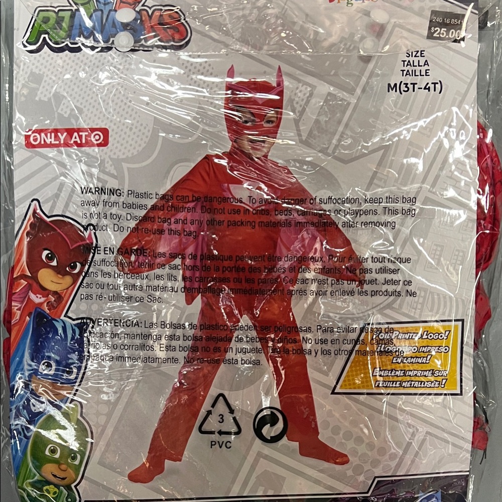 Owlette Kids Costume 3-4T